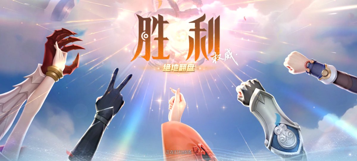 xqtsjsj's tweet photo. 有没有人要打王者 https://t.co/jQhYT4QnWM