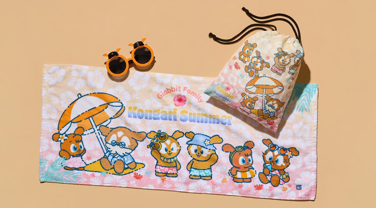 TokyoGiants's tweet photo. ジャビットファミリーの「こんがりサマー」シリーズグッズを、本日7/31からジャイアンツ公式オンラインストアで発売します🌞

東京ドームの公式グッズショップ「GIANTS STORE」では、8/1から取り扱います👍
https://t.co/jeYhrbyfes https://t.co/u1XJbNBpKi