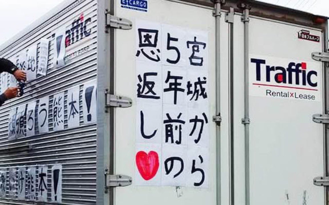 nBwQSzmg3qU2ysd's tweet photo. こんなん泣くわ😭 https://t.co/SgvioeymRn