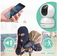 SpotCam_Japan's tweet photo. @MySpotCam 屋内・防犯カメラ「SpotCam Eva 2+」
動体検知でカメラが自動追尾。
アラートをスマホに発信します。
マイクとスピーカーを内蔵。
24時間繰り返し無料録画が可能です。
日本国内のクラウドサーバーを使用しています。
詳しくはこちらをご覧ください
https://t.co/zVN2Ufv4rC
#SpotCam https://t.co/QdvzYCkTFk