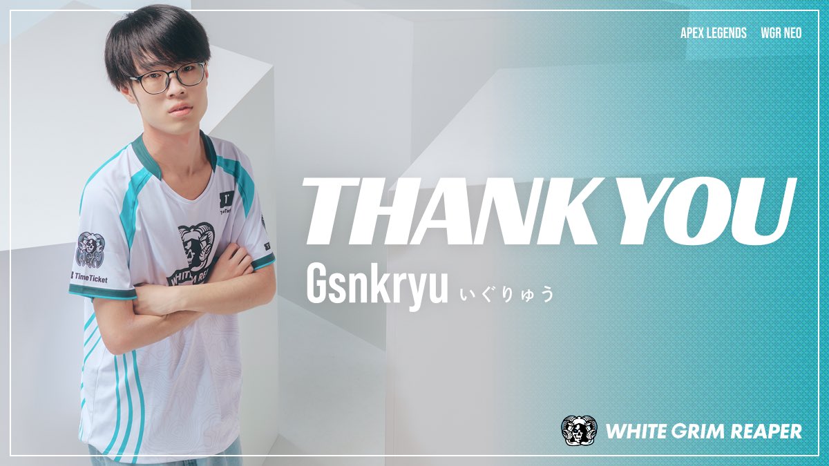 wgr_official's tweet photo. 【White Grim Reaper NEO - #ApexLegends】

この度、APEX LEGENDS部門所属のいぐりゅう ( @Gsnkryu )が契約終了となりましたことをご報告致します。

チームの一員として共に戦い、世界大会という大きな舞台にも挑戦したその歩みは、WGRの歴史に残る大切な時間となりました。
これまでのご尽力に、心より感謝いたします。

今後のさらなる活躍を心より願うとともに、いぐりゅうへの変わらぬご声援をよろしくお願いいたします。