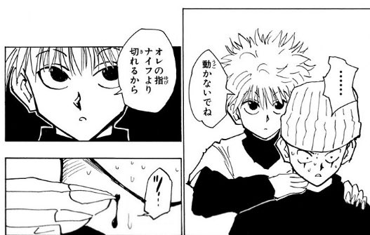 ナマハム tweet media