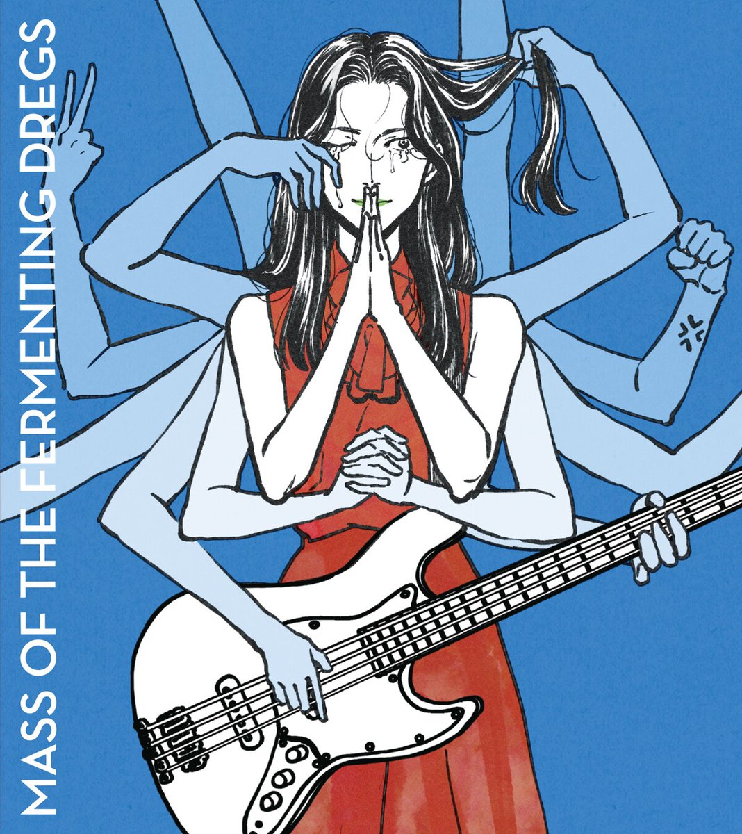 natalie_mu's tweet photo. MASS OF THE FERMENTING DREGS
約4年ぶりのアルバムは「祝おう」
https://t.co/USTTzUSX0Q

・FLAKE RECORDS
・LIKE A FOOL RECORDS
の2店舗ではCD先行販売

#massofthefermentingdregs https://t.co/kAFHBLfKpW