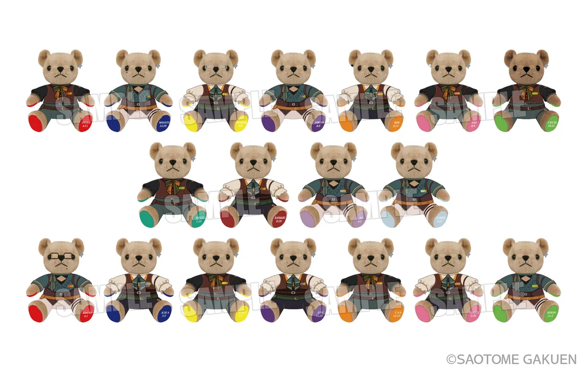 うたプリ　グラショ　ミニくま くまプリ　A賞　蘭丸 うたの☆プリンスさまっ♪公式グッズ على X: 