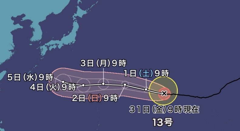 Hayashikare's tweet photo. マジで台風絶対九州に行くな！
あんなん関東がブッ飛ばしてやるわ！！ https://t.co/VaOXXVA6SQ