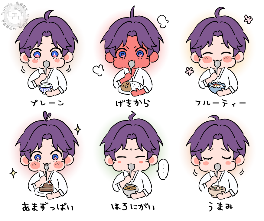 fu2ji2ko5's tweet photo. いっぱい食べる君が好き https://t.co/pKnCrquNl5