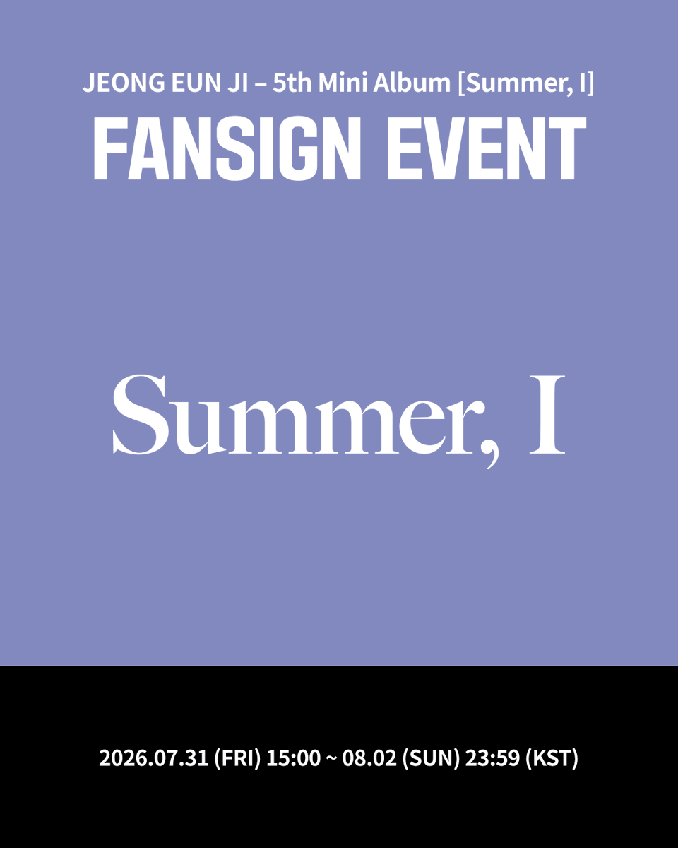 📢【 JEONG EUN JI 】 JEONG EUN JI - 5th Mini Album [Summer, I
