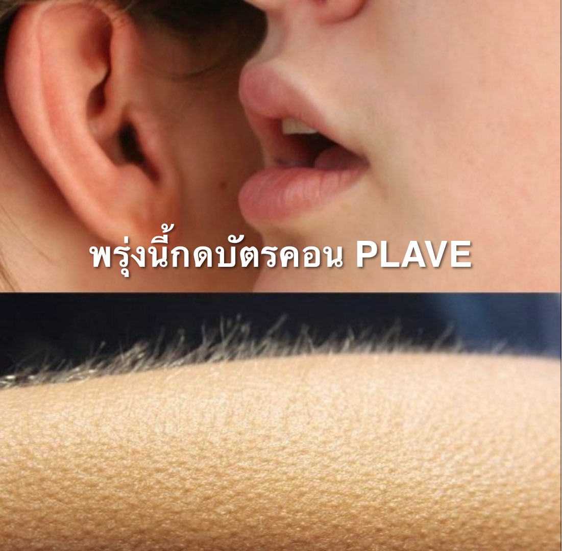 pinkutete's tweet photo. https://t.co/Rd2sLukUQD