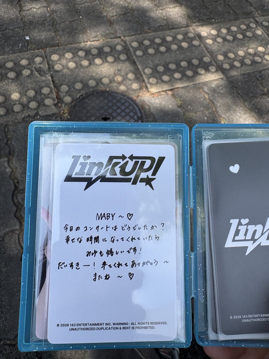 koukanshite77's tweet photo. @5309dpm 写真貼り忘れていました https://t.co/eqL3jkmDdl