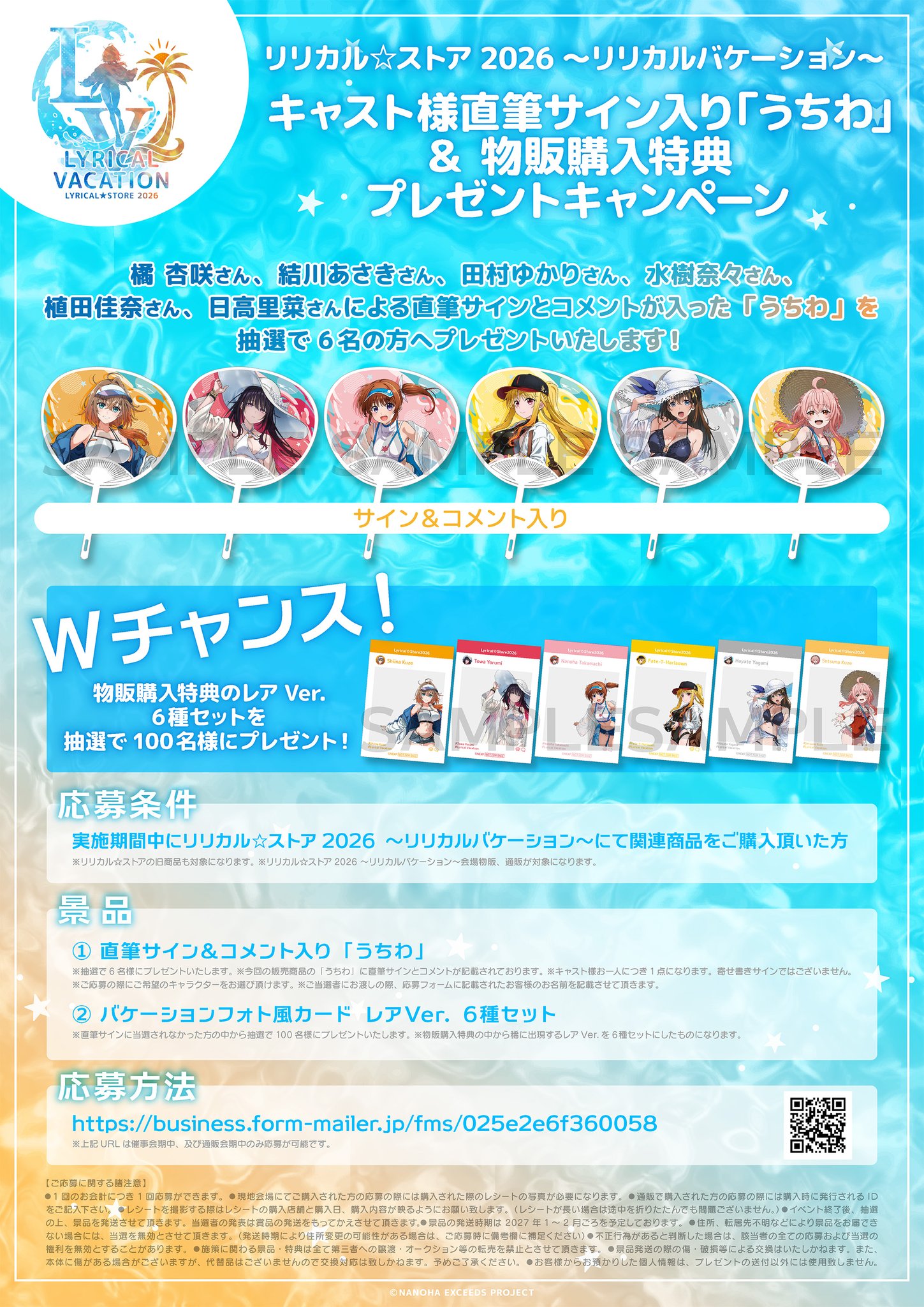 【直筆サイン写真集】東方神起　MISSHA　コラボ　リップバーム　あぶらとり紙 直筆サイン写真集】東方神起 MISSHA コラボ リップバーム あぶらとり紙