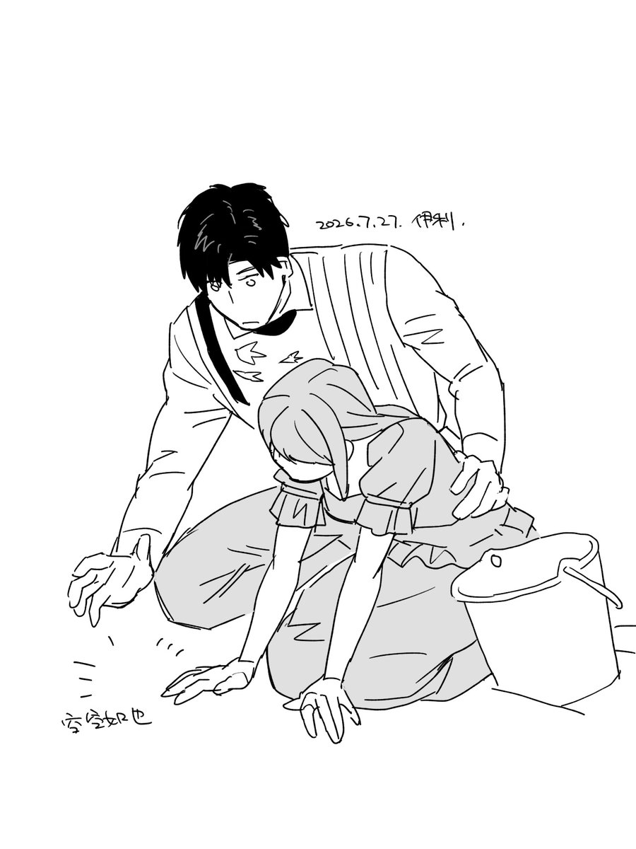 PhuongloveZayne's tweet photo. [Zayne: Framed Dusk]
Coastal foraging with Zayne🌊🦀
"The crabs are too fast. They slip through my fingers in the blink of an eye.
Zayne moves behind me and reaches out, swiftly and smoothly."
🧵1/2

Credit: Weibo 伊伊伊伊伊利
Repost with permission
#Zayne #LoveandDeepspace #黎深 https://t.co/nsGVLIeYLj