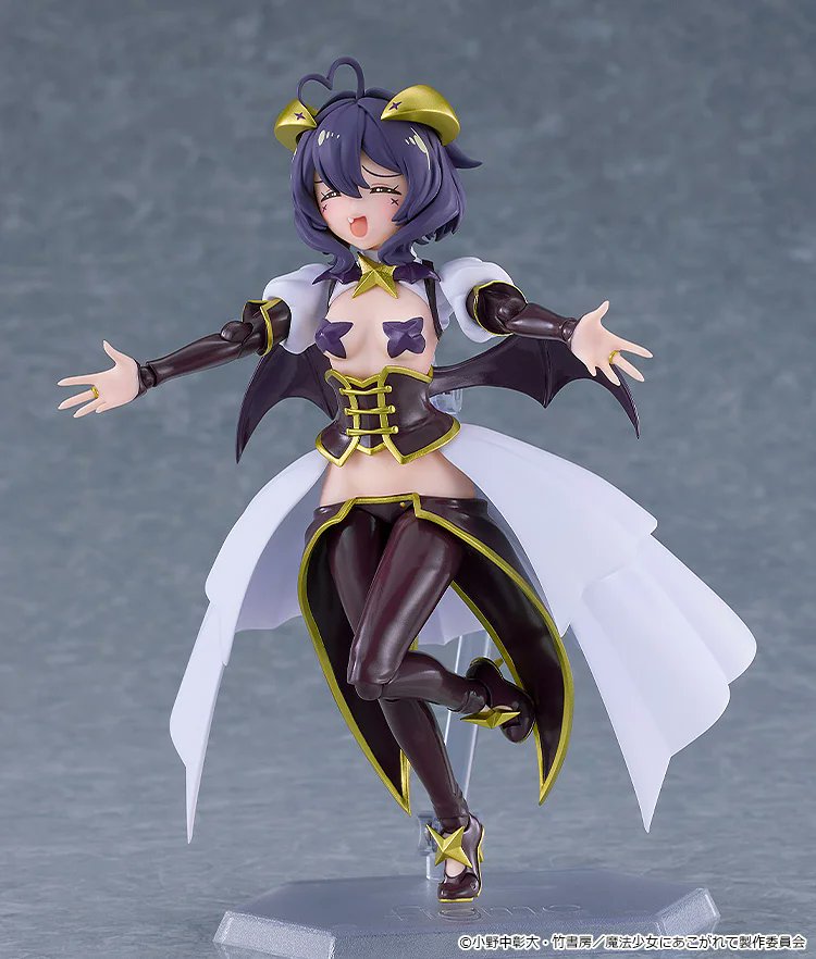 gsc_kahotan's tweet photo. ／
　可愛いから…めちゃくちゃにしたいだけなんです
＼
￣￣￣￣￣￣￣￣￣￣
figma マジアベーゼ
＿＿＿＿＿＿＿＿＿＿
>>https://t.co/sRkoj7xXr1

■グッスマ公式ショップ特典：解釈違い顔

ご予約は9月23日（水）まで✨️
#まほあこアニメ #まほあこ #魔法少女にあこがれて
#figma https://t.co/VIhV2dChLc