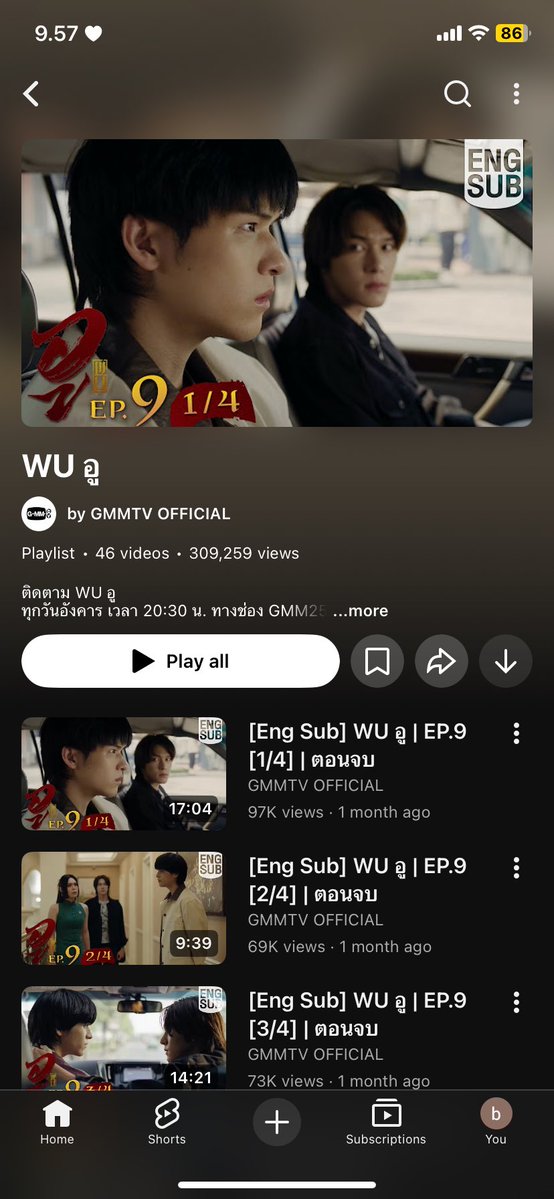 yourskynani's tweet photo. Akhirnya, EP.1 s/d EP.9 dari #WUTheSeries udah ada di youtube region Indonesia~ buat yang kangen #skynani jadi #niranpete, yuk kita rewatch lagi temen2😆

🔗: https://t.co/xGBkOxJquk https://t.co/3KRC9UtCFS
