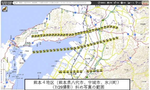 国土地理院 on X: 