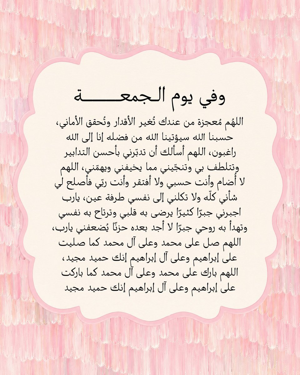 _Alfar00Q's tweet photo. https://t.co/fMQIx3s28w