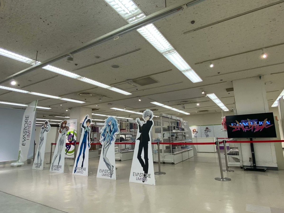 EVANGELION STORE(エヴァンゲリオンストア) tweet media