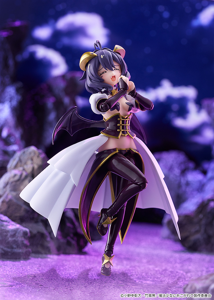 goodsmile_en's tweet photo. Preorders open now!

Good Smile Company
Gushing over Magical Girls
figma Magia Baiser

From the anime "Gushing over Magical Girls" comes a figma of Magia Baiser, leader of the evil organization Enormeeta!

Preorder: https://t.co/j39TVhuIFW

#goodsmile https://t.co/6nIVLkhIGp