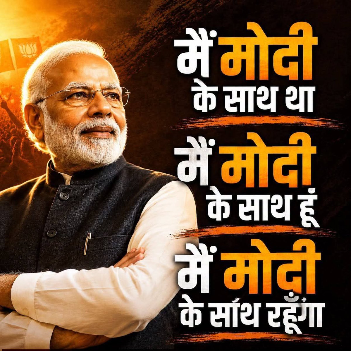 dalwadidhaval's tweet photo. @CJP_for_India https://t.co/cVaylAxQ5R