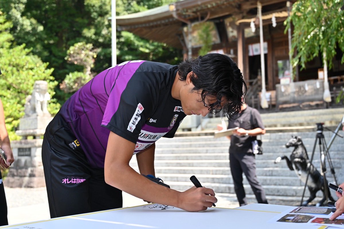 fujiedamyfc_pr's tweet photo. ⛩️ 2026/27明治安田J2リーグ 必勝祈願を
#藤枝市 の #飽波神社 にて行いました！

多くの勝利を重ねていきましょう🔥

#藤枝MYFC
#一体感プラス1 https://t.co/nGmr9AmAua