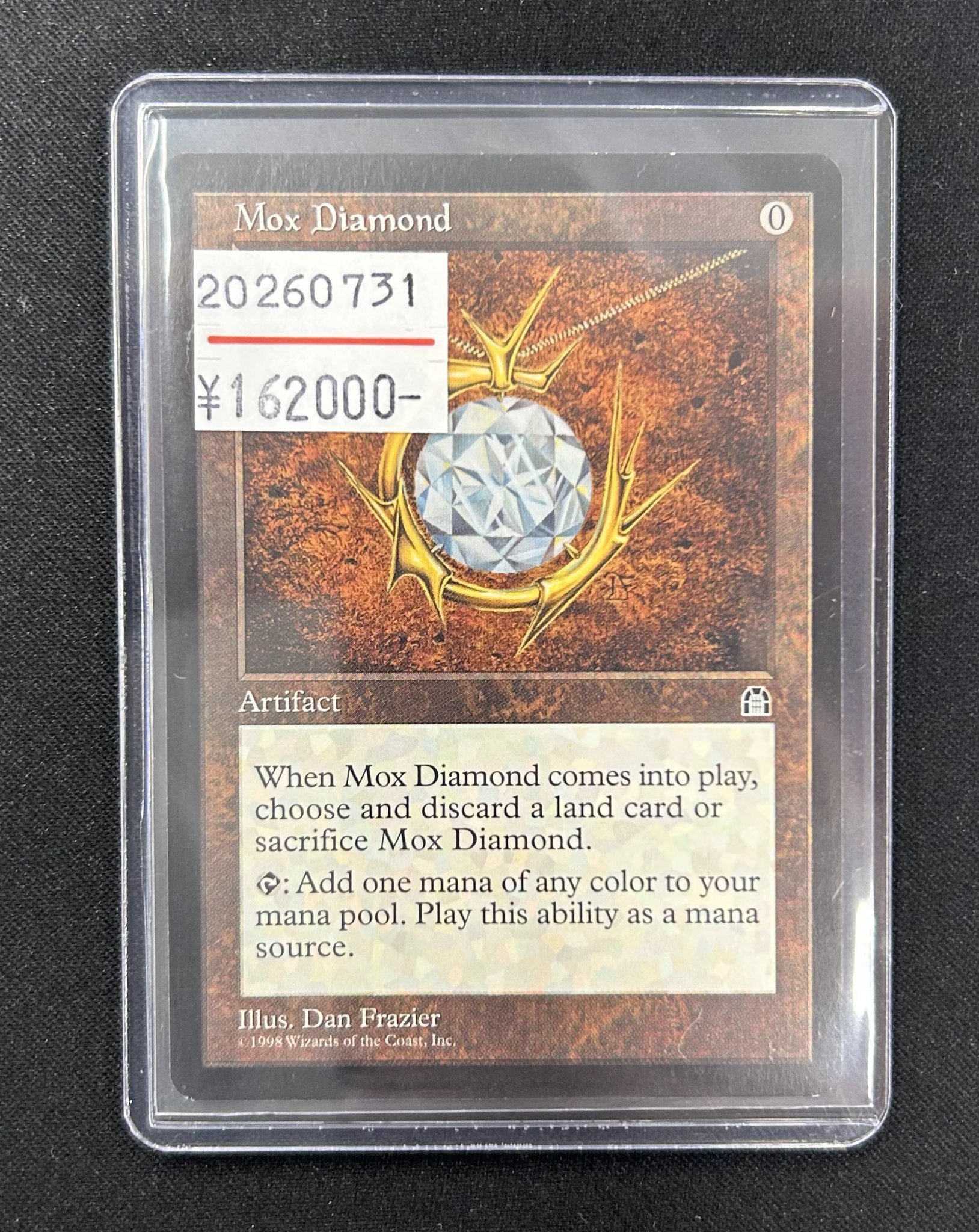 東京MTG - TokyoMTG.com on X: 