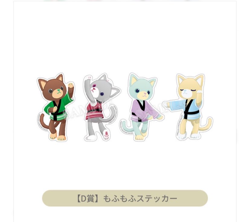 lutea_ai's tweet photo. 盆踊りQUARTET★NIGHTのサビの各担当のとこでポーズ決めるのってこういうこと？？？？ｗｗｗ https://t.co/D2FfBGZnsc
