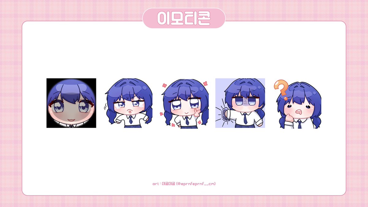 eprnfeprnf__cm's tweet photo. #그림러_X친소 
#그림러_트친소
#작업계_트친소 

첫 트친소 열어봅니다!
팬아트/커미션/버츄얼 위주로 SD 그림 그리고 있어요!
흔적 다 잡아요! 버츄얼 관련 작업자분들과 친해지고 싶어요🥹 https://t.co/26I6tKDlzQ