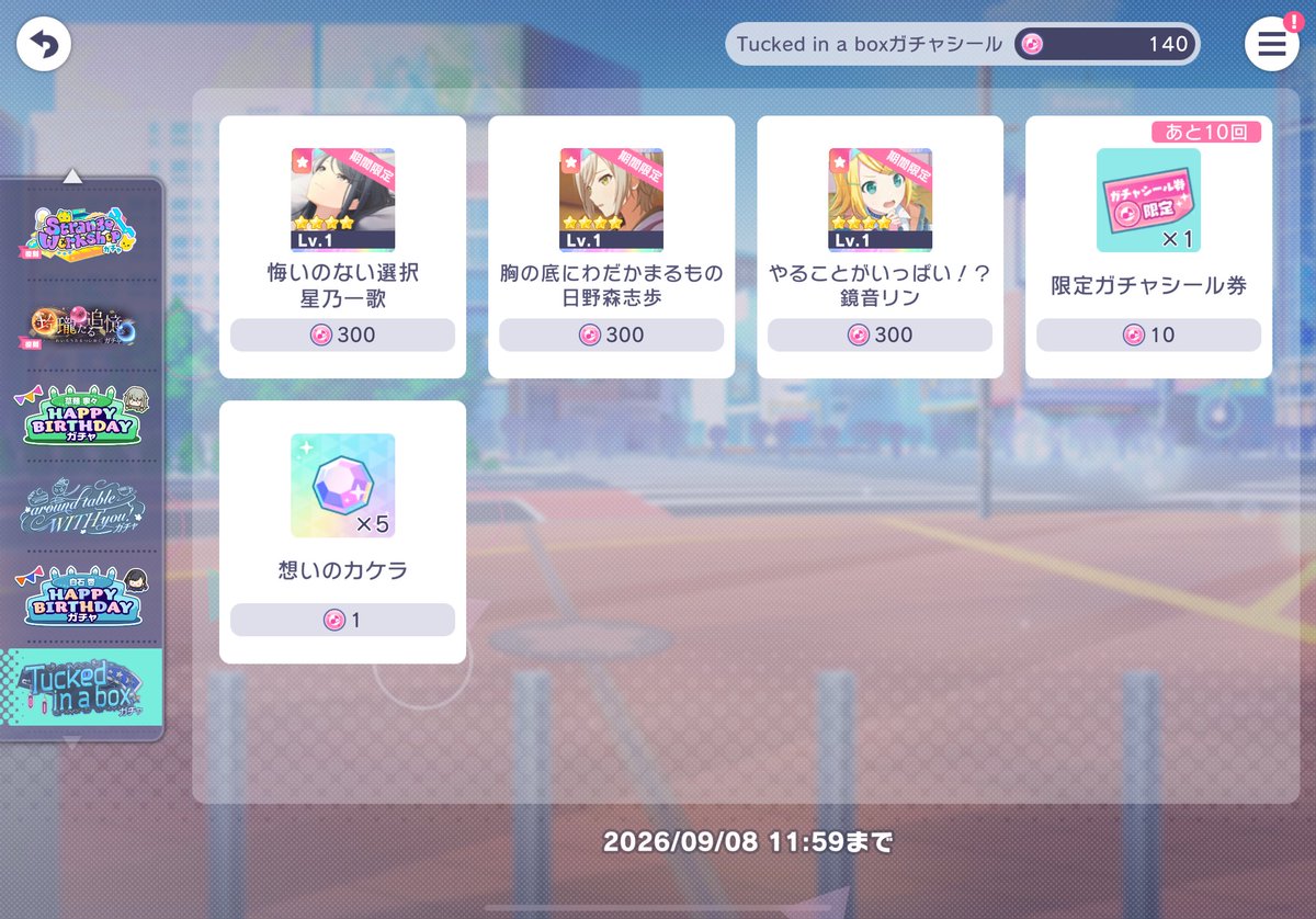 ざぶ tweet media