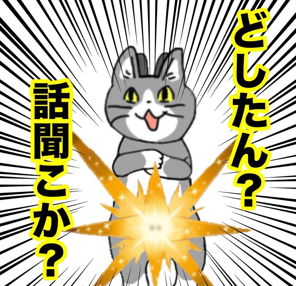 京蒼♪ tweet media