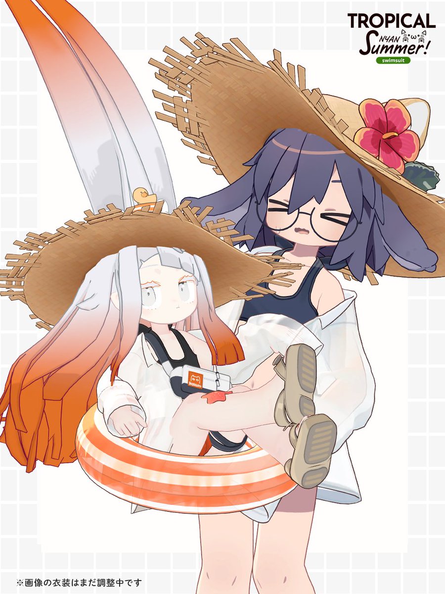 to_ottotto's tweet photo. 【TROPICALにゃんサマー】
https://t.co/74IjQBZr1H
発売記念セールは本日まで！✨

対応作業頑張ってます💪（遅くてごめんなさい！！）

現時点で購入していただいていると、
対応追加時に自動的にフルセットになります🎁

よろしくお願いします！🐾 https://t.co/TFpSdZnt2V