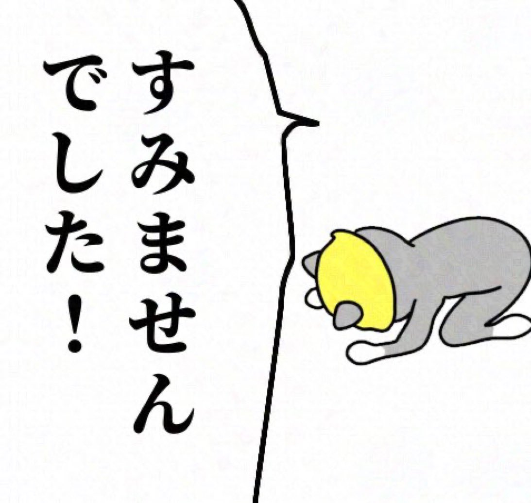 京蒼♪ tweet media