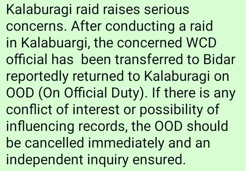 DrSanthe's tweet photo. Kalaburagi raid raises serious concerns. After conducting a raid in Kalburgi the concerned WCD official has reportedly transfred  to Bidar now returned to Kalaburagi on OOD 

Requesting urgent intervention by @CMofKarnataka, Chief Secretary, @WCDKarnataka and @LokayuktaKarnataka https://t.co/TZPKGlEfow