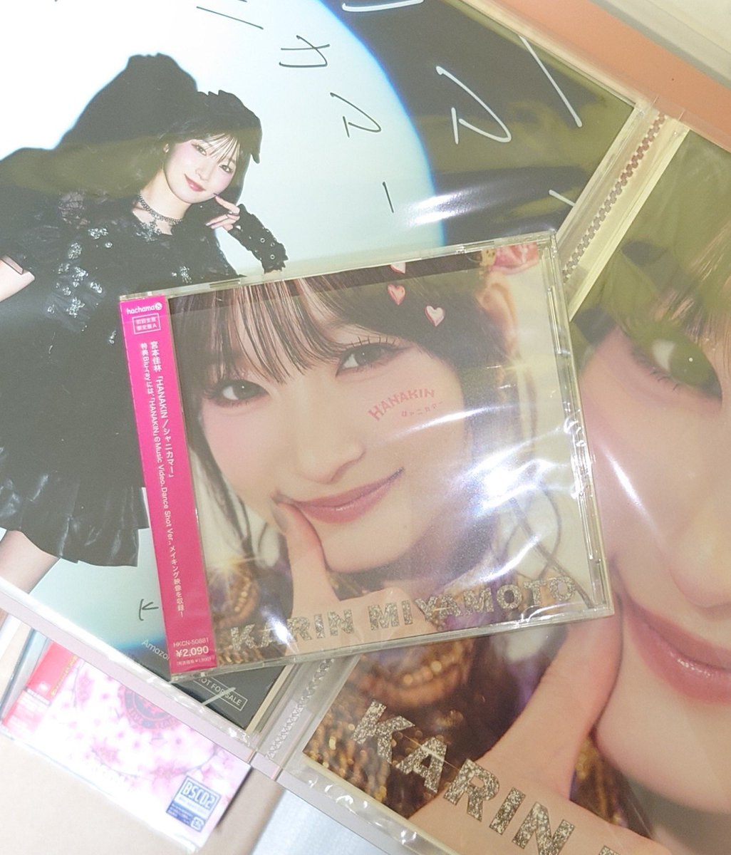 tark__tark's tweet photo. メガジャケと共に
#HANAKINGETだぜ https://t.co/MiXscIFTa6