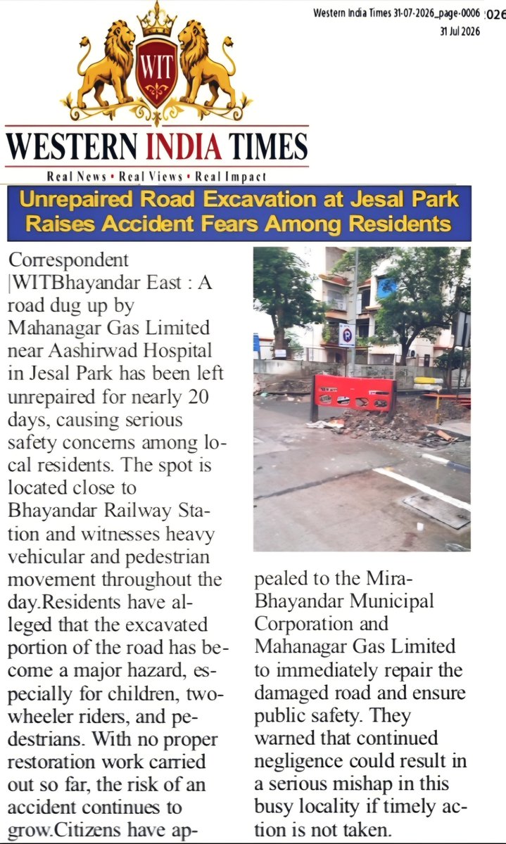 GaneshPandeyJrn's tweet photo. A road dug up from @mahanagargas at Jaisal Park near Aashirwad Hospital. 

Since 21 days still it in open condition a serious accident may be happened if this will not fixed up.

Cc @My_MBMC @GemsOfMBMC @Mirabhytweets @MiraBhayanderKr https://t.co/B5lRgc7388