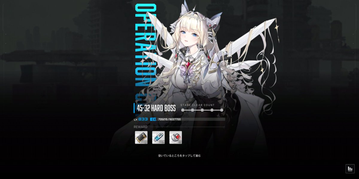 T3rdG tweet picture