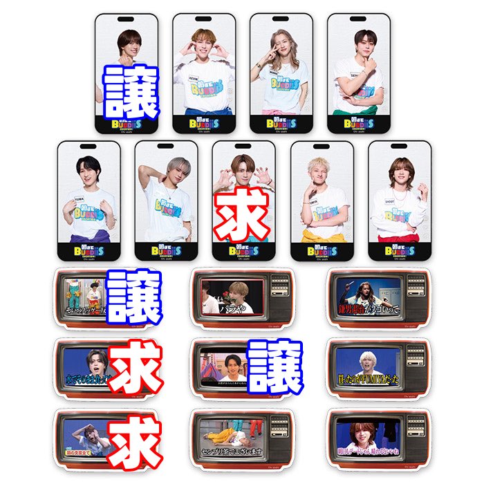 131916_'s tweet photo. 缶バッジ〆
ステッカー
#BUDDiiS交換 https://t.co/qEZOYCdIEO