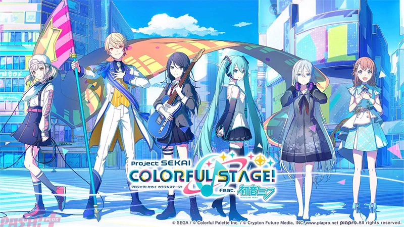プロジェクトセカイ　プロセカ　まとめ売り PASH!編集部 on X: 