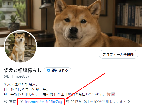emorung's tweet photo. さらに詳しい株情報は、画像内のリンクにまとめています。
掲載内容の一部はこちらです。

・相場の流れ
・資金の流れ
・テーマ分析
・企業価値分析
・テクニカル分析
・リスク管理

確認でき次第、順次ご案内いたします。
少しでも皆さまの投資判断のお役に立てれば幸いです。 https://t.co/f38B1FBE7d