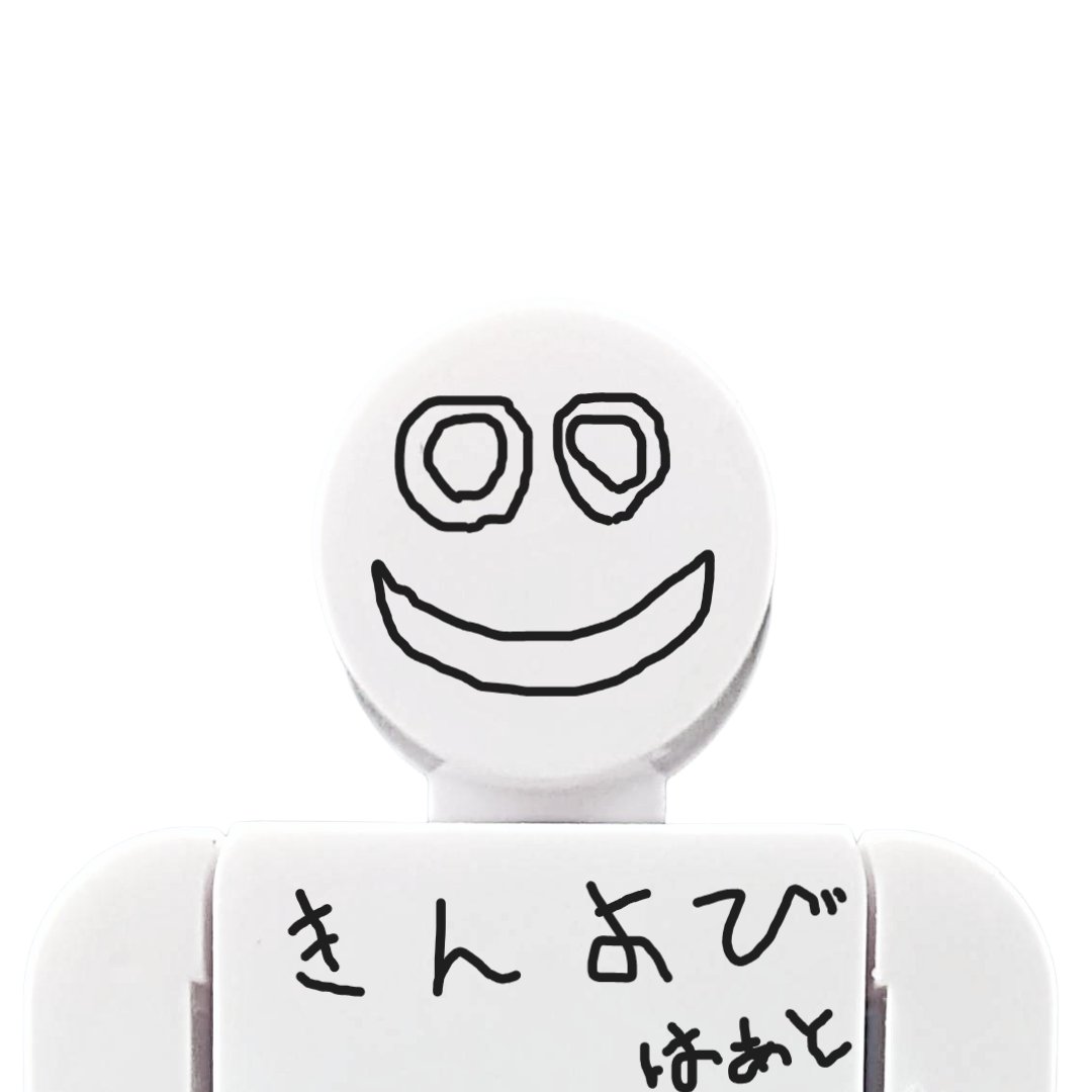 RealizeToy tweet picture