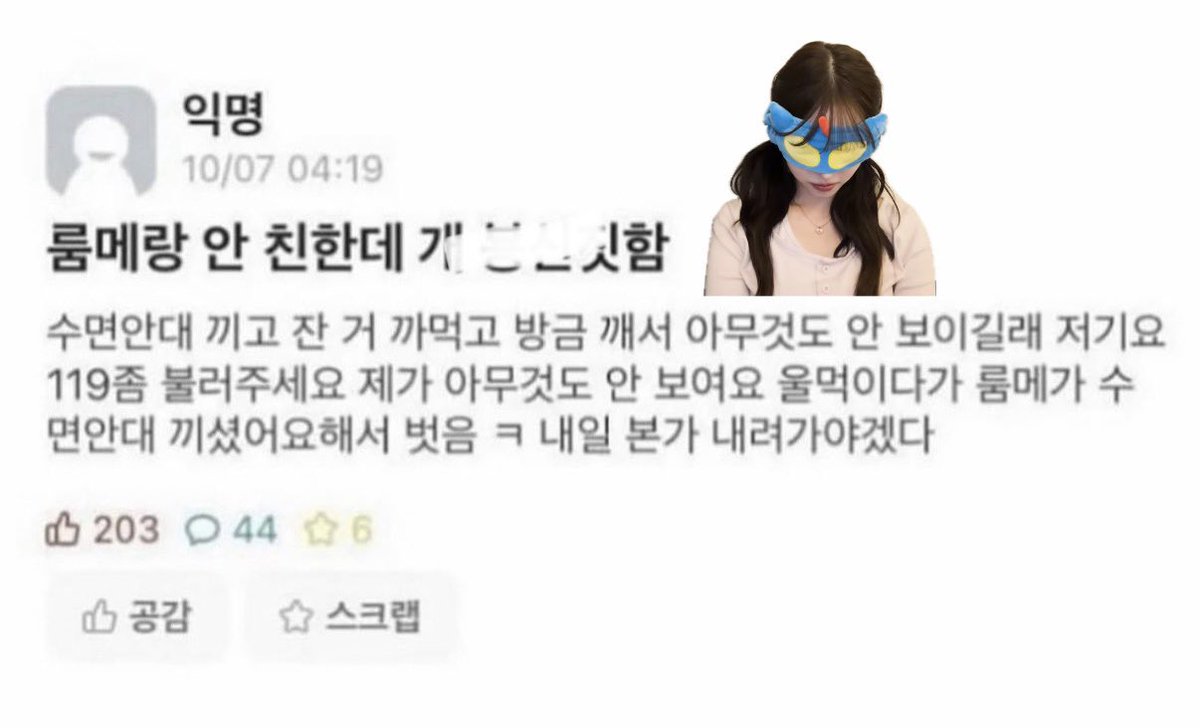 6veqki's tweet photo. https://t.co/ATKNRxUXBl