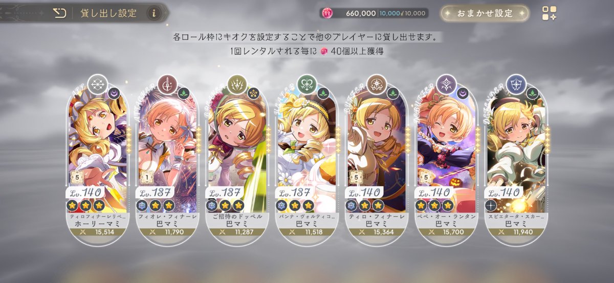 yu_h0ng's tweet photo. 私、ひとりぼっちじゃないもの（自己完結） https://t.co/N6PYRxHoH5
