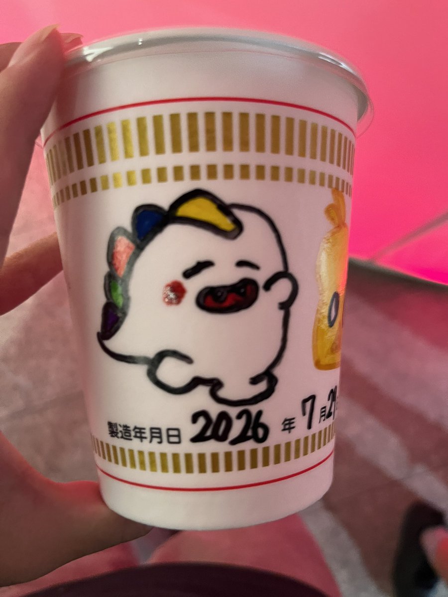 Timakundayo_'s tweet photo. この前行ってきたぜ✌️
#ゆいがおー https://t.co/zffcWFWQA1