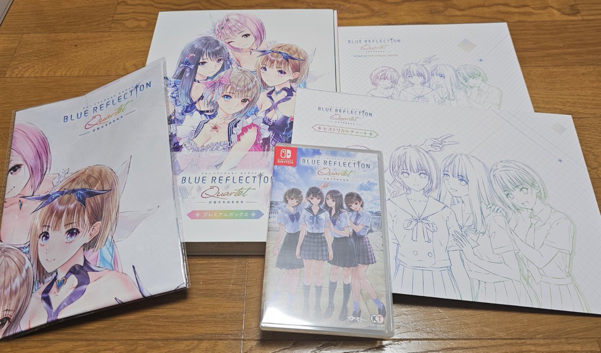 2704o's tweet photo. カドストよりBLUEREFLECTION Quartet プレミアムボックス
届きました〜

休日楽しみます

#BLUEREFLECTION
#ブルリフ
#BLUEREFLECTION Quartet https://t.co/1WtvT1F9Pk