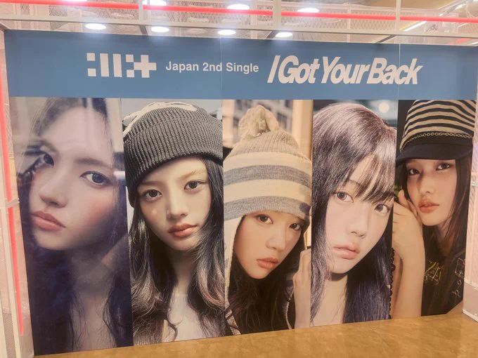 izna ジミン タワレコ　渋谷 コンプセット タワーレコード渋谷店 в X: „【#タワ渋kpop】 #ILLIT Japan 2nd Single