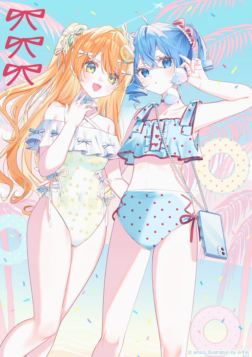 あみこ あみこ🧡あみあみ (@amicoamiami) / Posts / X