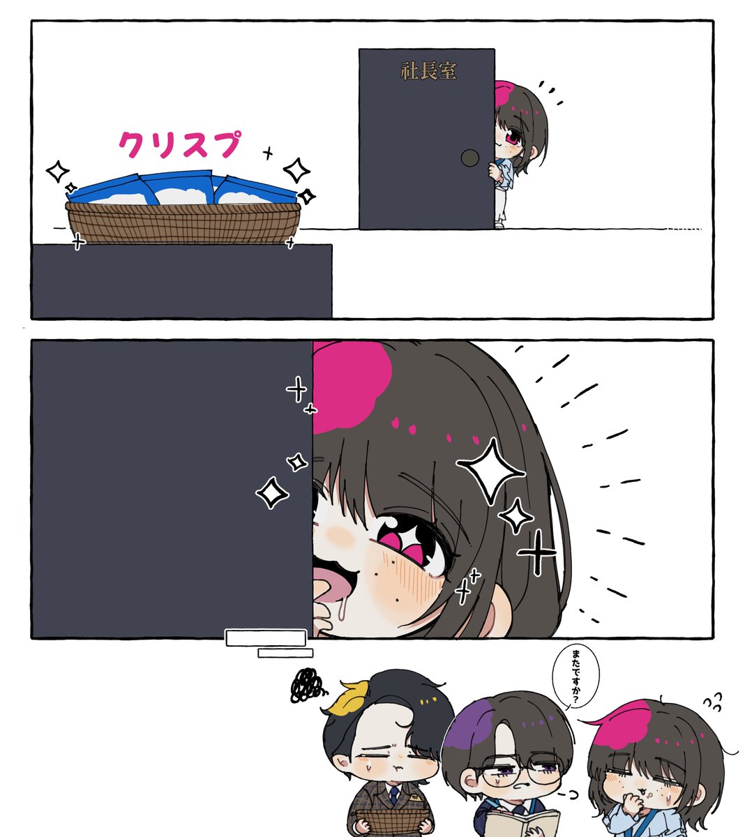myfirstidhikaku's tweet photo. 見たいな https://t.co/HRPgX9B3FF
