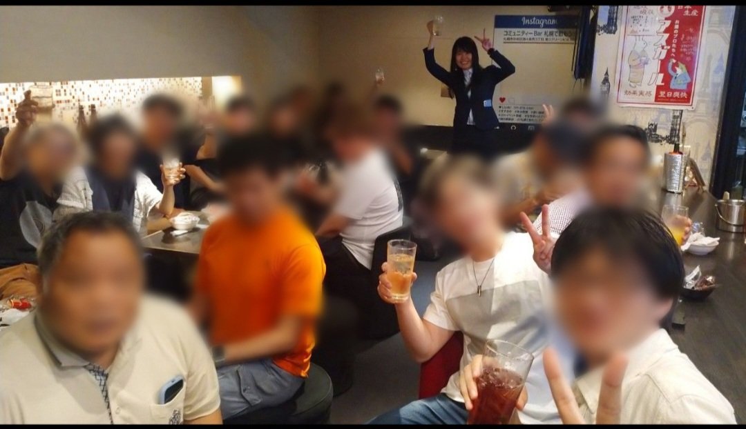 KOZUE2019's tweet photo. 【心のバリアフリー啓発Bar】&amp;【誕生日】で１日店長します���

23回目の開催です✨障害、年代、性別関係なく、交流できる空間をつくりたい！という思いからスタートした交流型のイベントです🍀当日参加大歓迎です！

7月31日19時～23時

詳細↓
https://t.co/xlejEbmCxJ

#心のバリアフリー https://t.co/DjZ5m6dXqv
