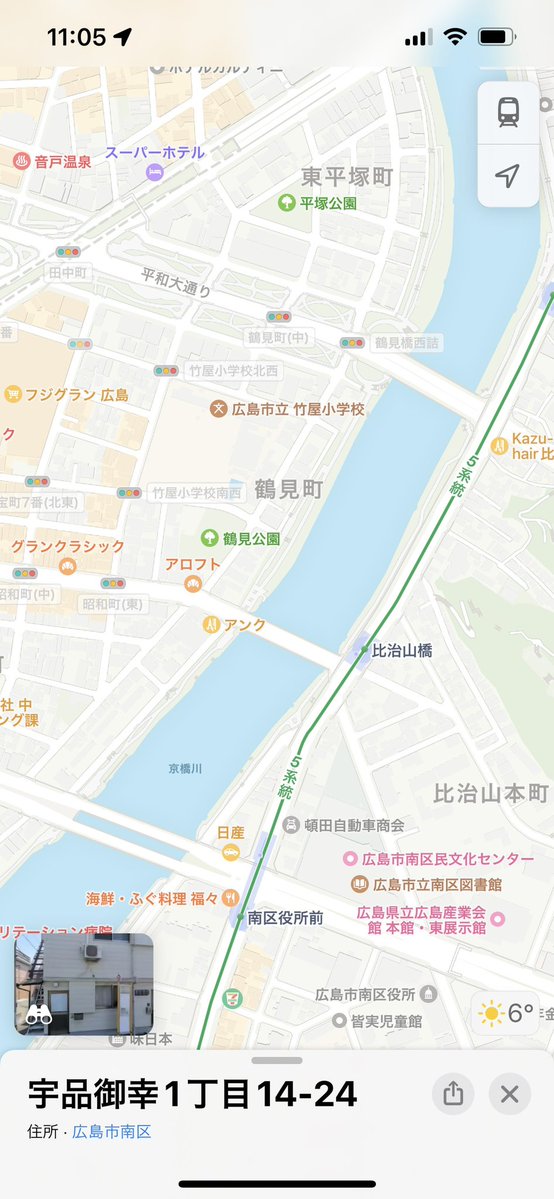 Rubpsq's tweet photo. 住所バレしてるのにすごいな、
個人情報とは？？？？ https://t.co/gJLeCat7sk