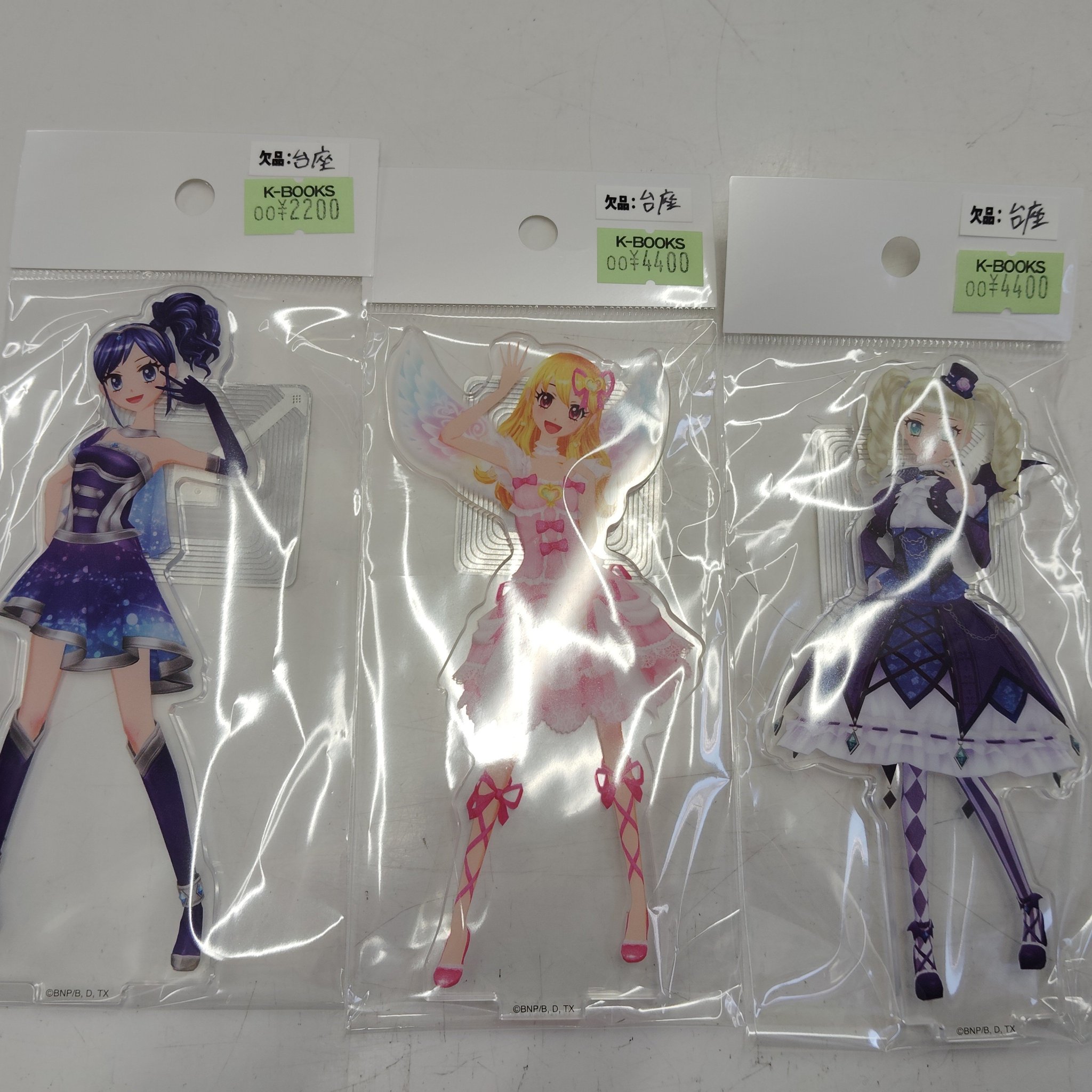 アイカツカード初期 レア有 星宮いちご 霧矢あおい 新条ひなき 藤堂ユリカ K-BOOKS ライブ館α on X: 