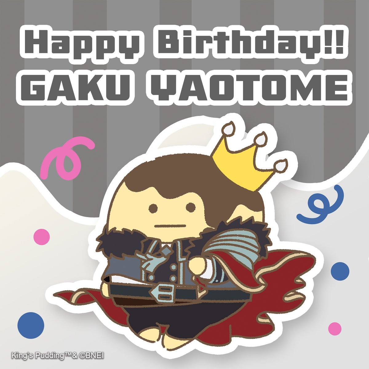osama_purin_jp's tweet photo. 八乙女楽くん、誕生日おめでとう🎂

#王様プリン #アイナナ https://t.co/Y2JxkWukKP