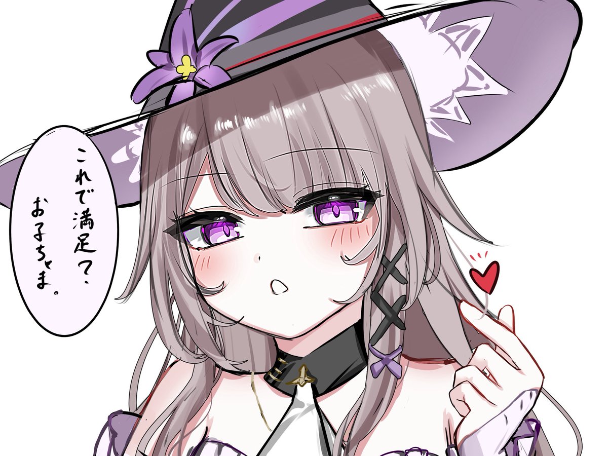 tuki_miya12's tweet photo. #今月描いた絵を晒そう
今月は16枚描きました   見て下さり感謝(* ᴗ͈ˬᴗ͈)” https://t.co/h2kZwoej3a